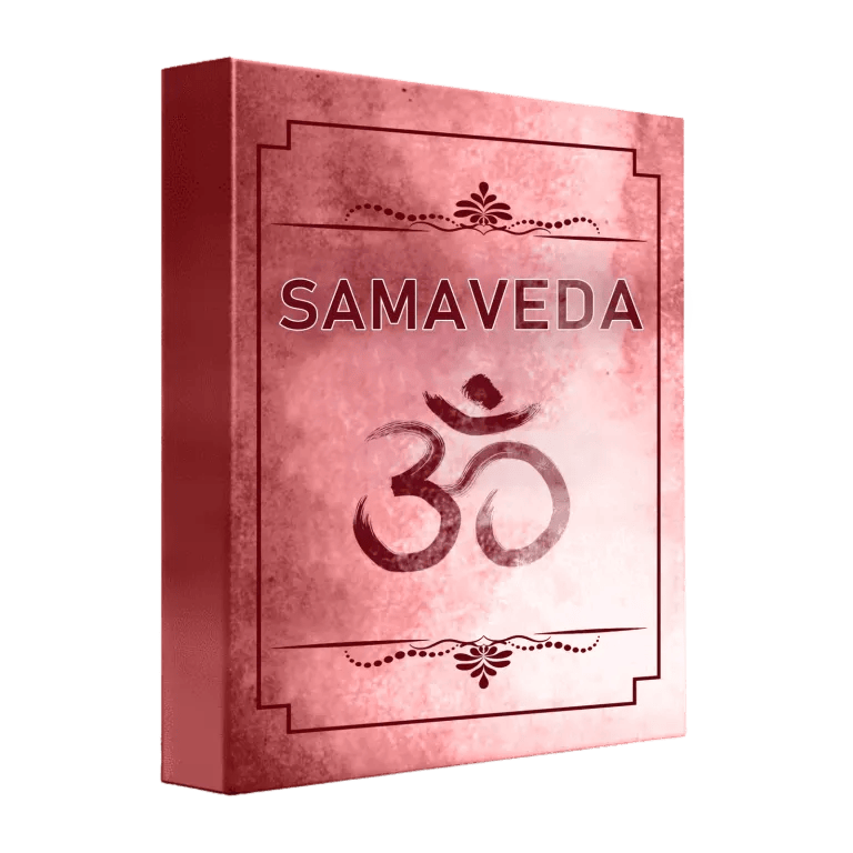 Samaveda