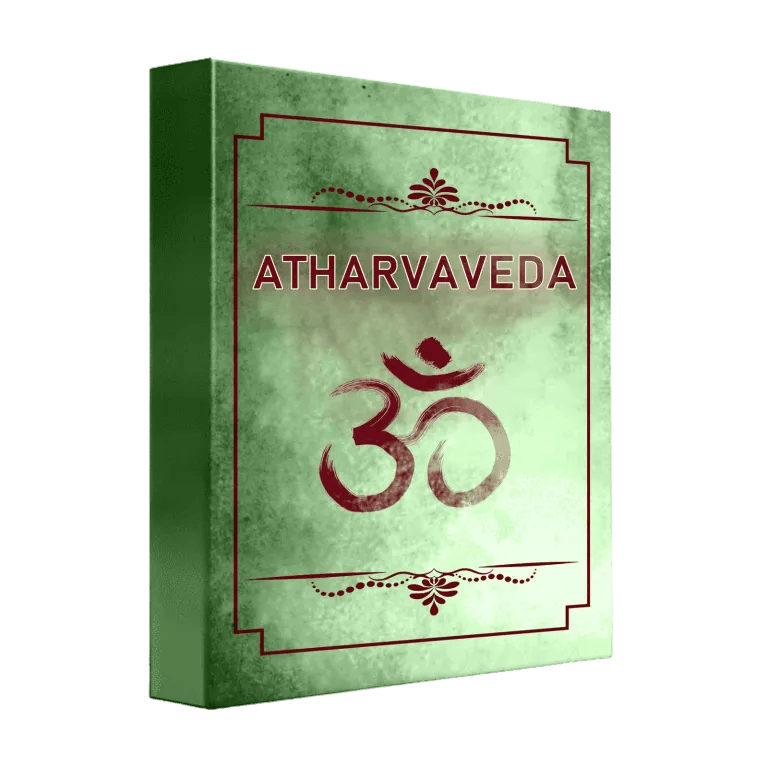Atharvaveda
